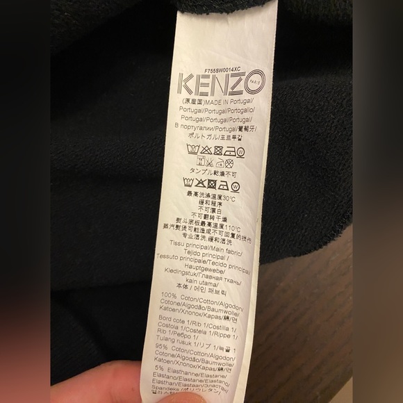 Kenzo Tiger Embroidered Sweatshirt - Picture 4 of 4